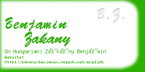 benjamin zakany business card